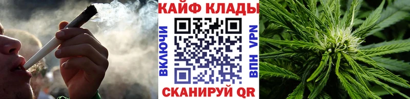 Купить наркотик Новоржев АМФЕТАМИН Меф мяу мяу Каннабис