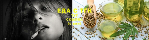 индика Калач