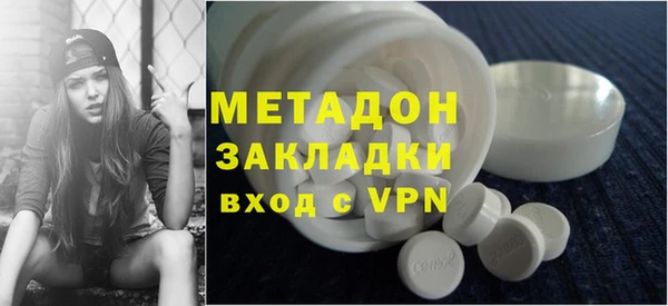 прущая мука Володарск
