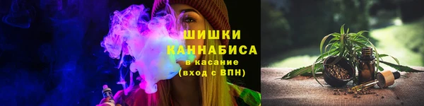 прущая мука Володарск