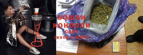 прущая мука Володарск