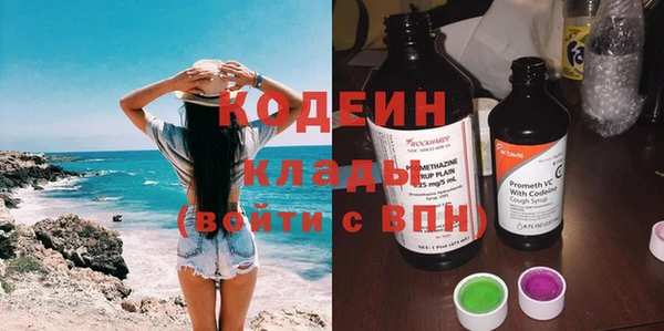 прущая мука Володарск