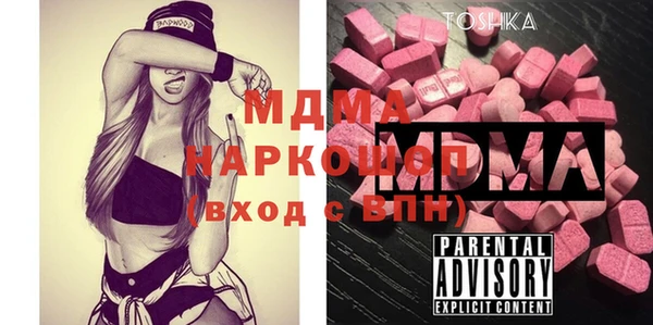 гашишное масло Волосово