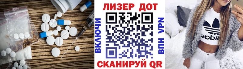 маркетплейс формула  как найти закладки  Новоржев  Лсд 25 экстази ecstasy 